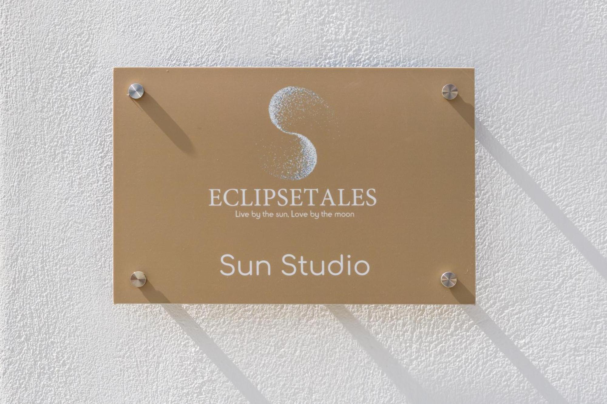 阿达玛斯Eclipse Tales公寓 外观 照片