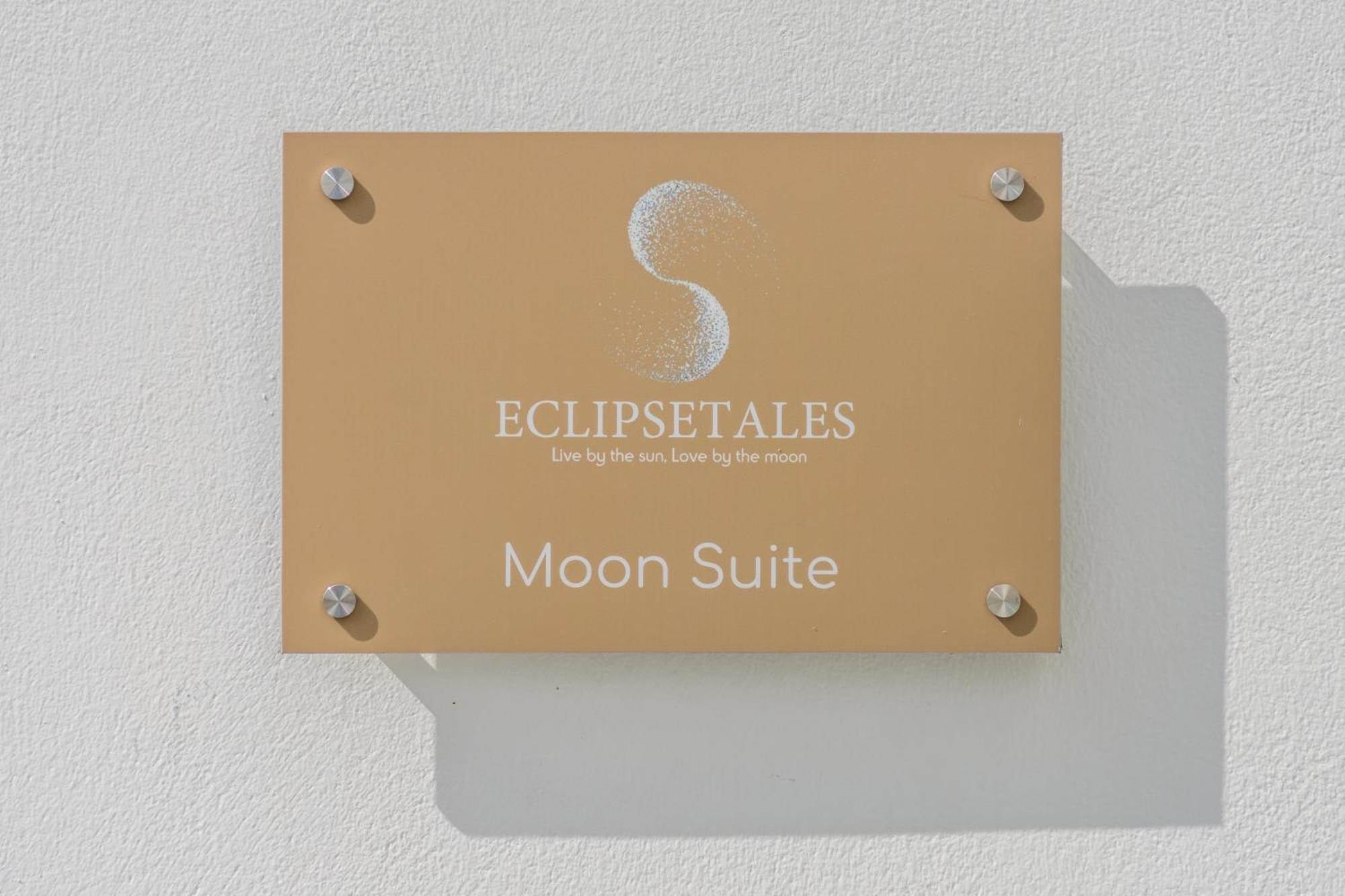阿达玛斯Eclipse Tales公寓 外观 照片